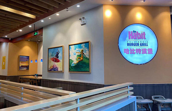 Interior of a Habit Burger Grill in China